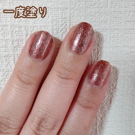 gene TOKYO ネイル/DAISO/マニキュアを使ったクチコミ(3枚目)