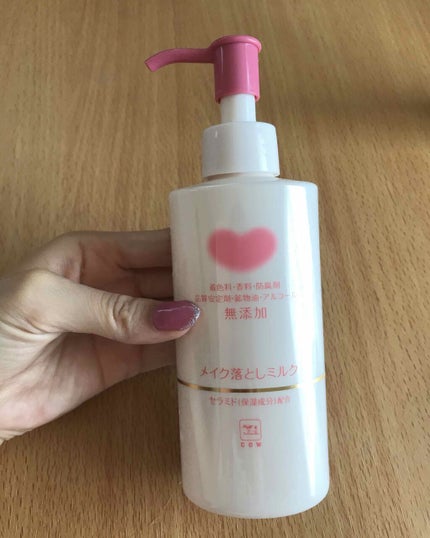 メイク落としミルク/カウブランド無添加/ミルククレンジングを使ったクチコミ(1枚目)