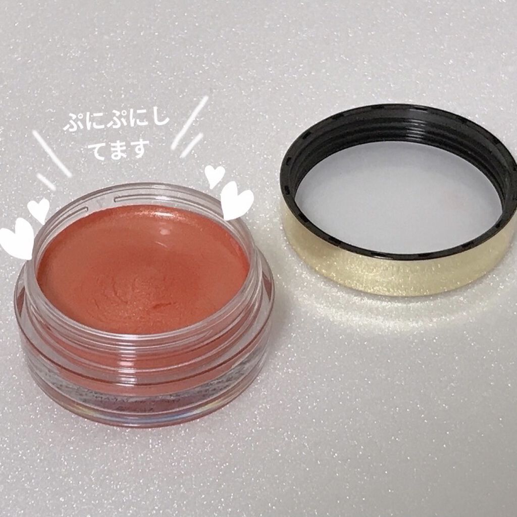 美容液ケアアイシャドウ/Borica/ジェル・クリームアイシャドウを使ったクチコミ（2枚目）