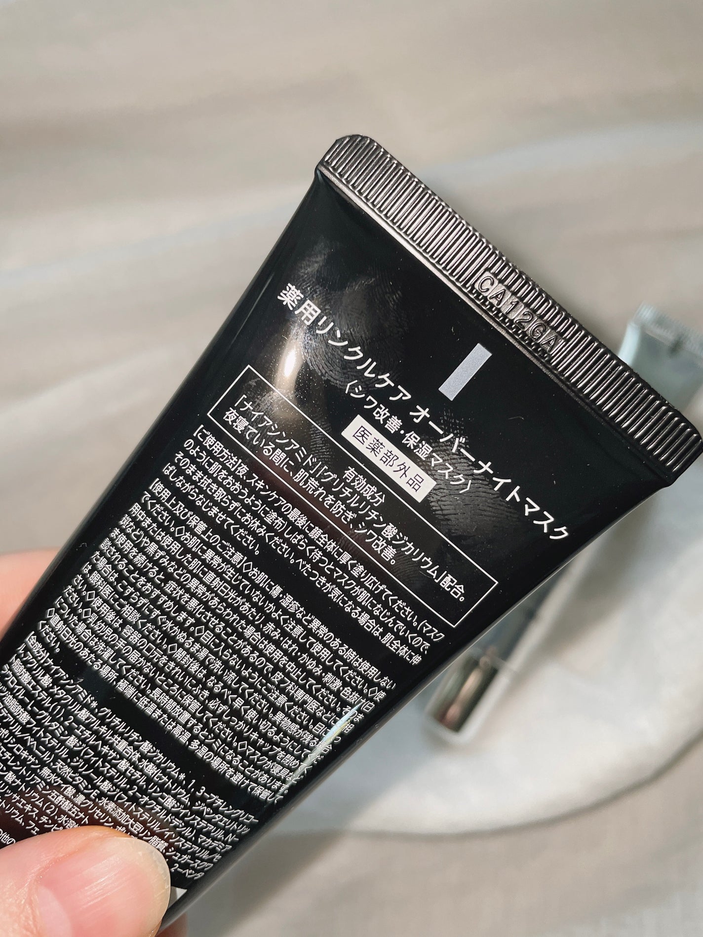 薬用リンクルカバーファンデーション〈シワ改善ファンデーション〉/WrinkFade/リキッドファンデーションを使ったクチコミ(4枚目)