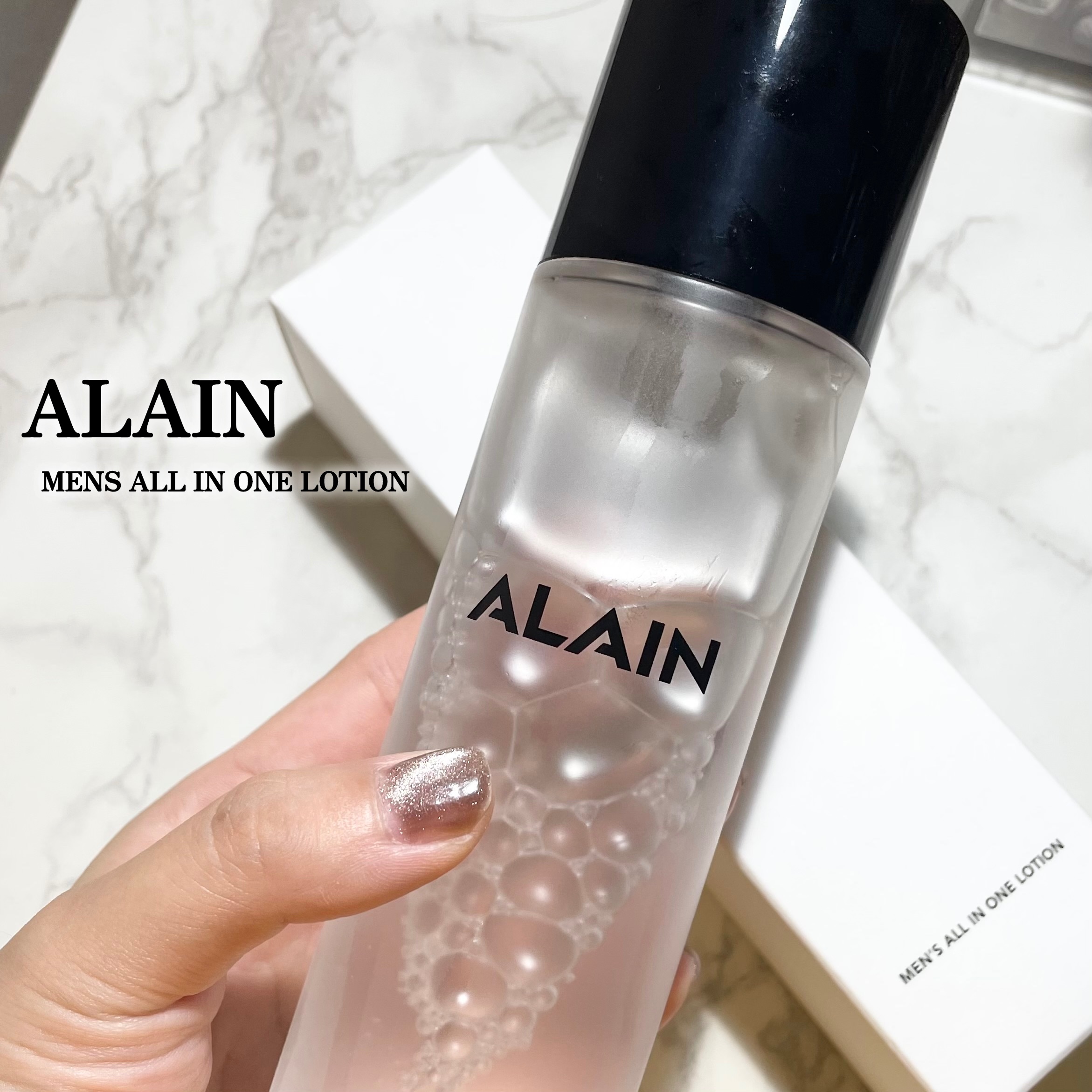 ALAIN メンズオールインワンローション/ALAIN/化粧水を使ったクチコミ（2枚目）