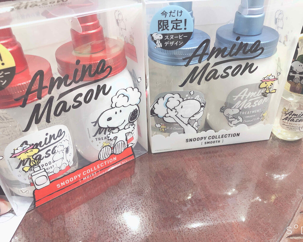 アミノメイソン ディープモイスト ホイップクリーム シャンプー/ミルククリーム ヘアトリートメント アミノメイソン ディープモイスト シャンプー＆トリートメント スヌーピーデザイン 限定キット（生産終了）/アミノメイソン/市販シャンプーを使ったクチコミ（1枚目）