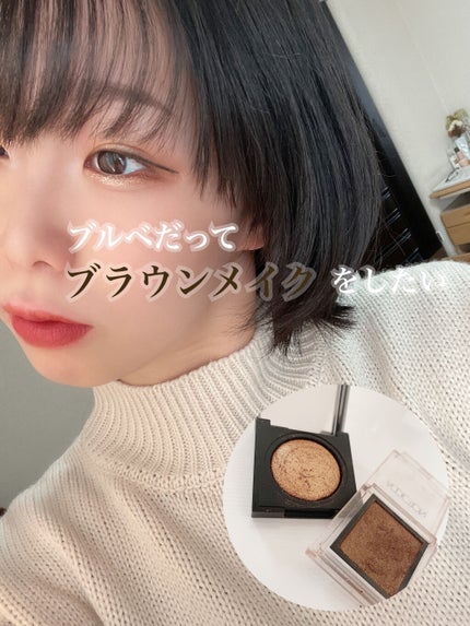 セルフィーフィックスピグメント/Witch's Pouch/単色アイシャドウを使ったクチコミ(1枚目)