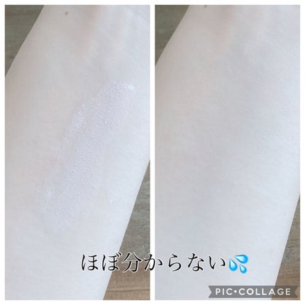 ウォーターファンデーション/DAISO/リキッドファンデーションを使ったクチコミ(3枚目)