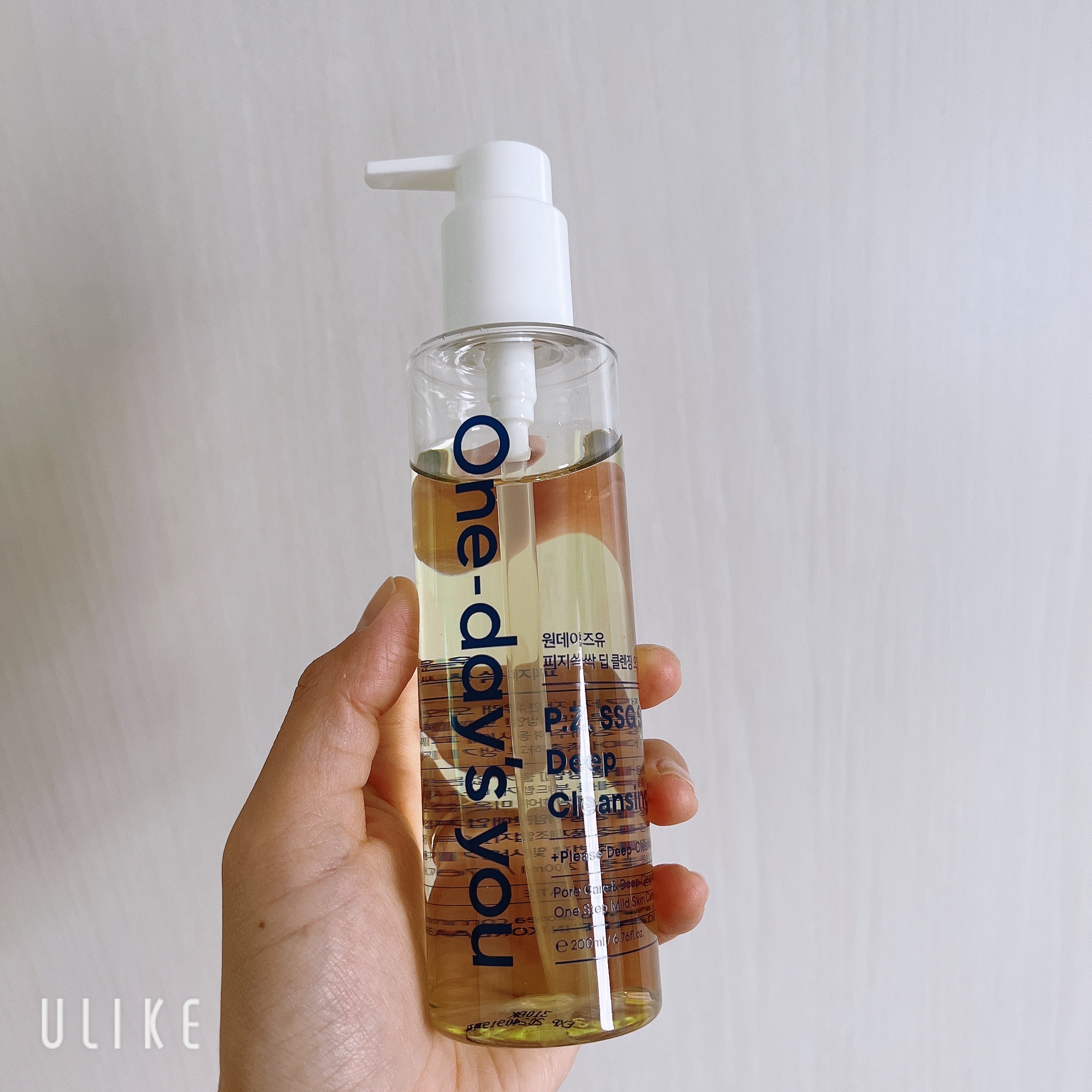 ワンデイズユー ディープクレンジグオイル/One-day's you/オイルクレンジングを使ったクチコミ（1枚目）