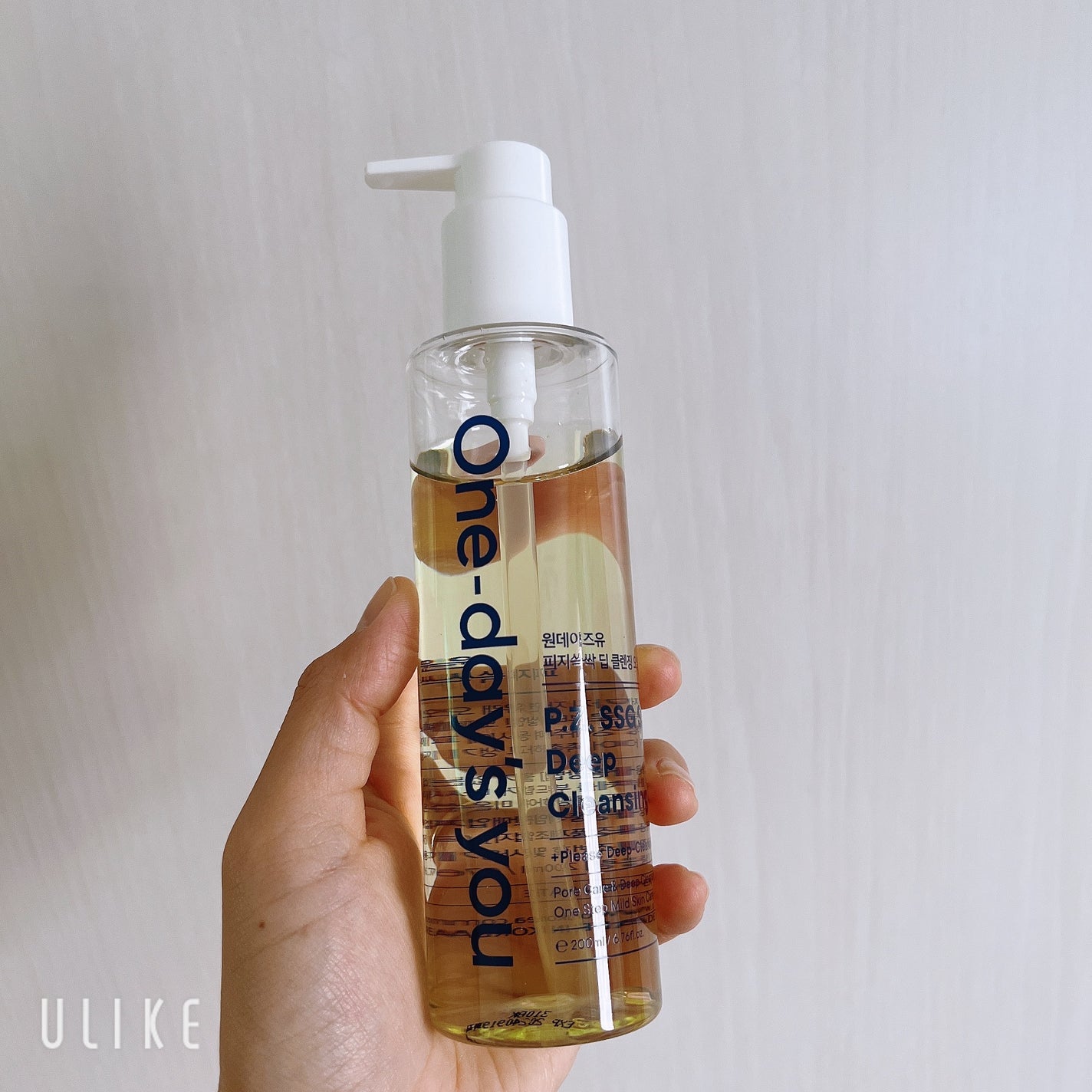 ワンデイズユー ディープクレンジグオイル/One-day's you/オイルクレンジングを使ったクチコミ(1枚目)