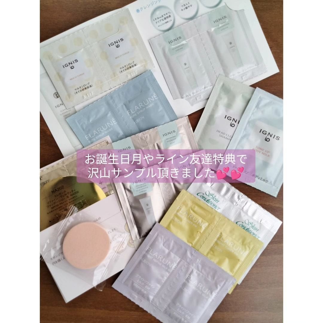 エレガンス アルモニーアイズ/Elégance/アイシャドウパレットを使ったクチコミ(10枚目)