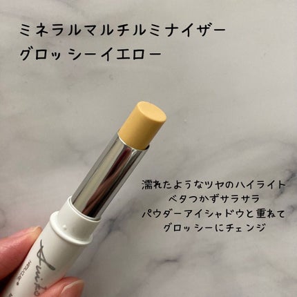 ミネラルマルチルミナイザー/SUIKO HATSUCURE/スティックハイライトを使ったクチコミ(2枚目)