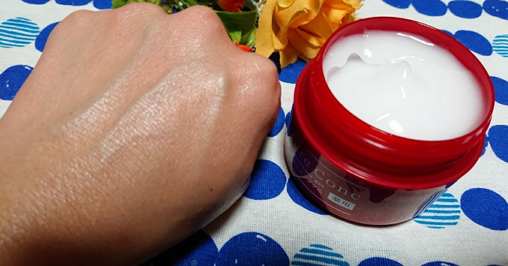 ネイチャーコンク 薬用 モイスチャーゲル/ネイチャーコンク/オールインワン化粧品を使ったクチコミ(3枚目)