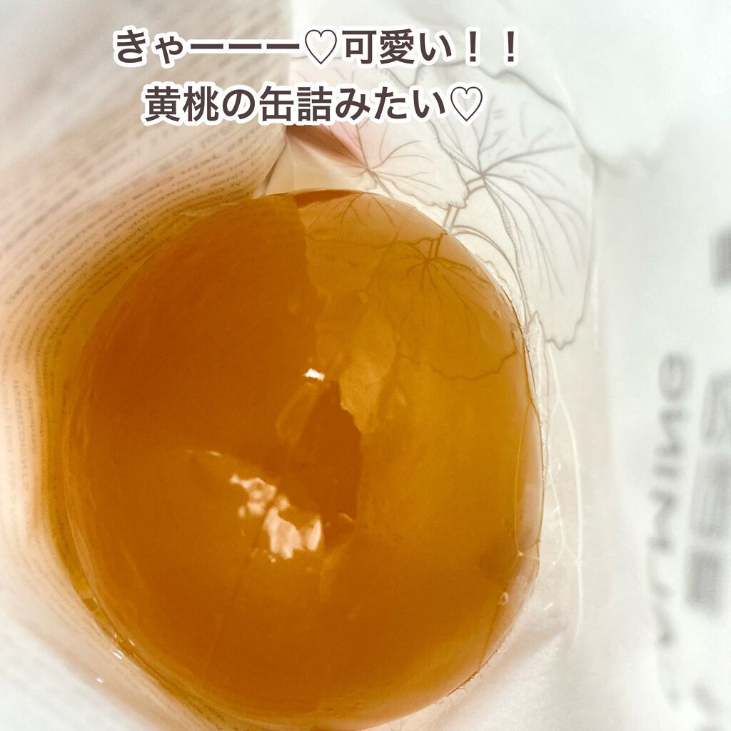Jeju Green Tea Cleansing Ball/Ongredients/洗顔石鹸を使ったクチコミ(4枚目)