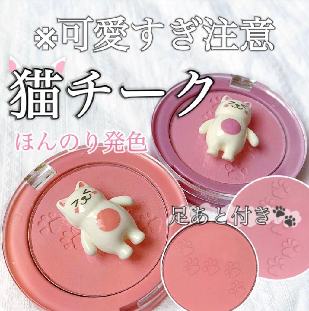 Bling Cat Powder Cheek/TONYMOLY/パウダーチークを使ったクチコミ(1枚目)