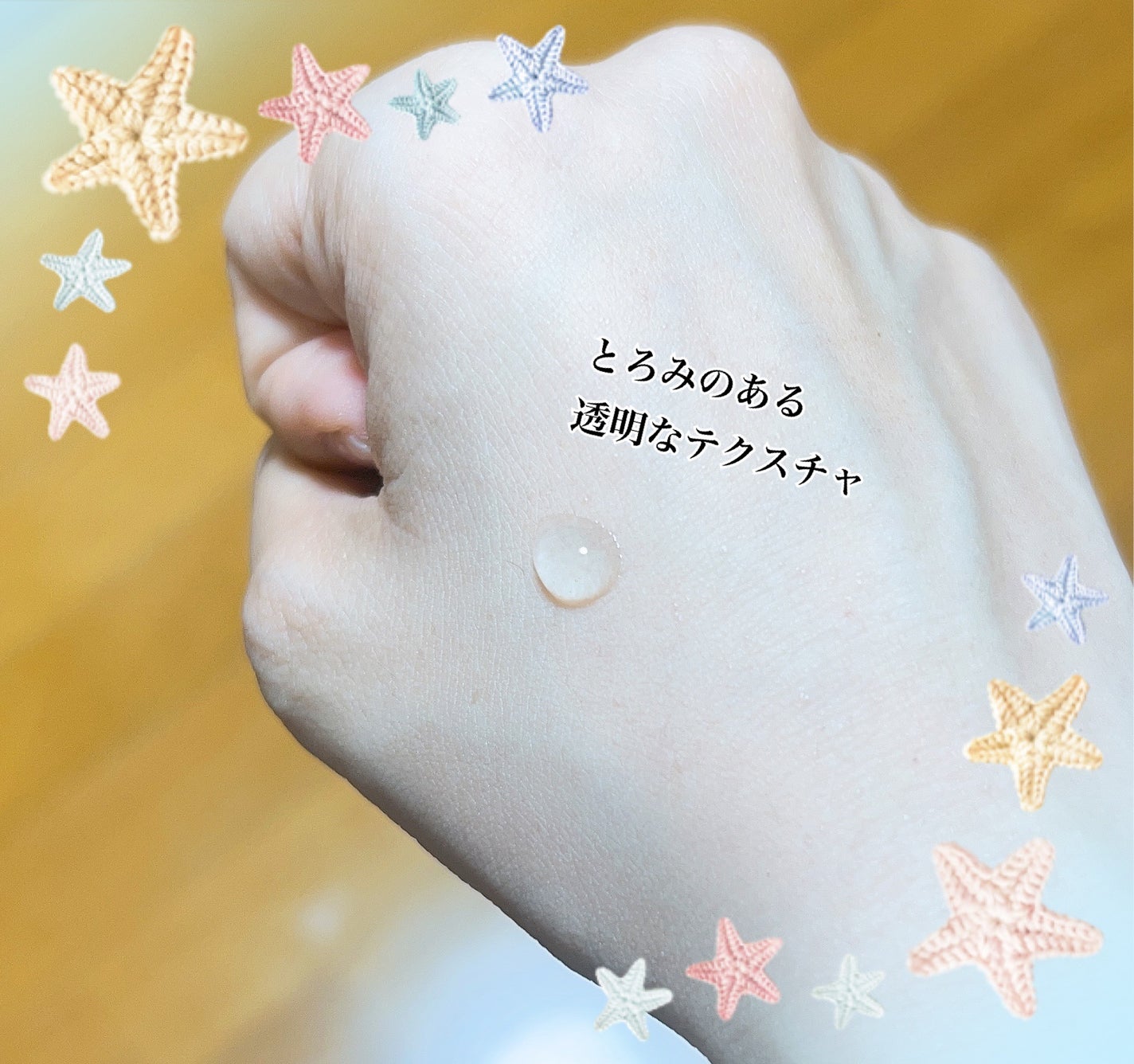 ナイトリペアニードルショット/HARILOGY/美容液を使ったクチコミ(2枚目)