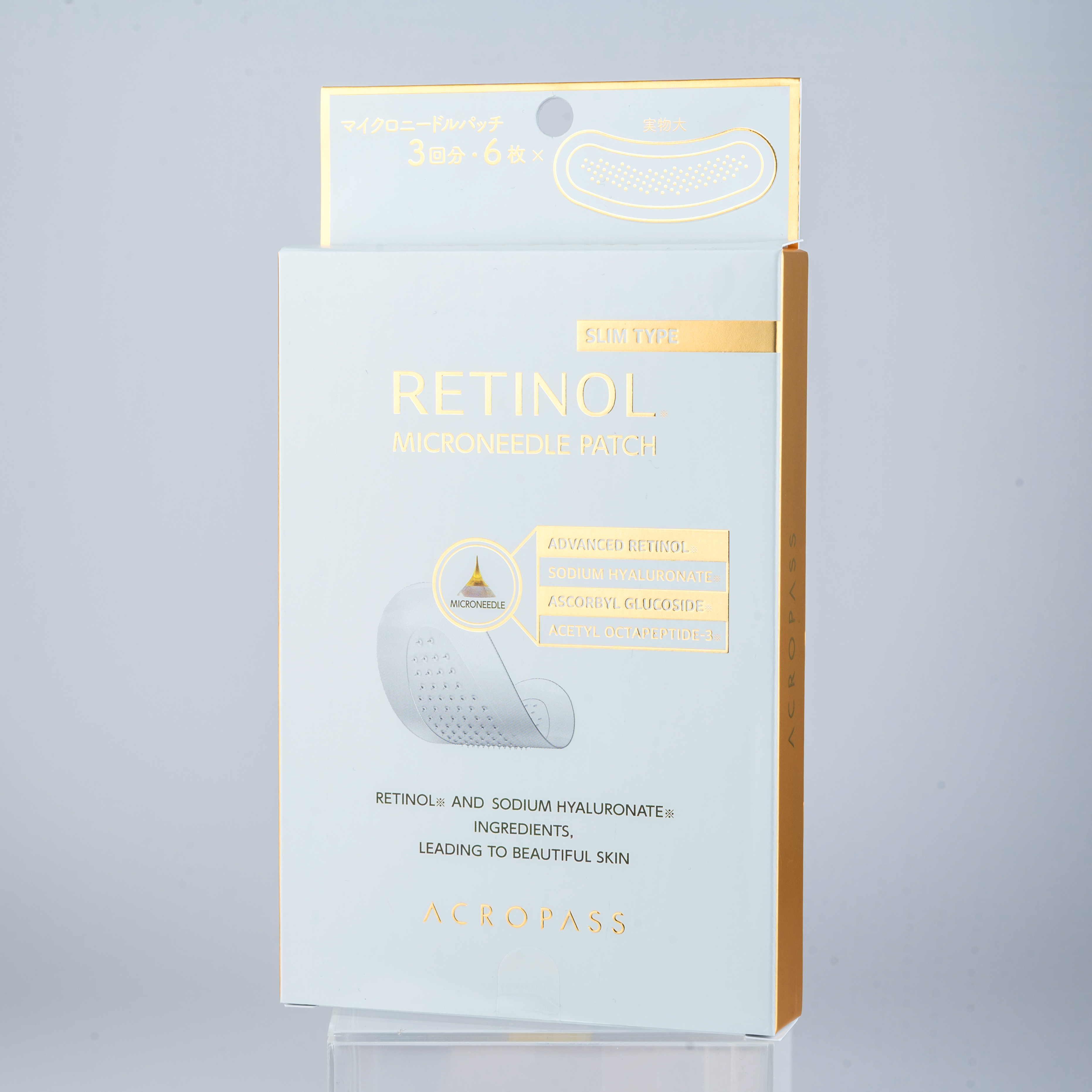 ACROPASS RETINOL PATCH SLIM