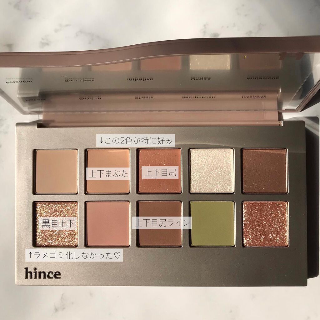 セルヴォーク カムフィー ブラッシュ/Celvoke/パウダーチークを使ったクチコミ(3枚目)