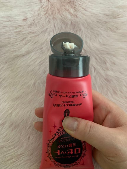 ã䜿ã£ãã¯ãã³ãïŒ2æç®ïŒ