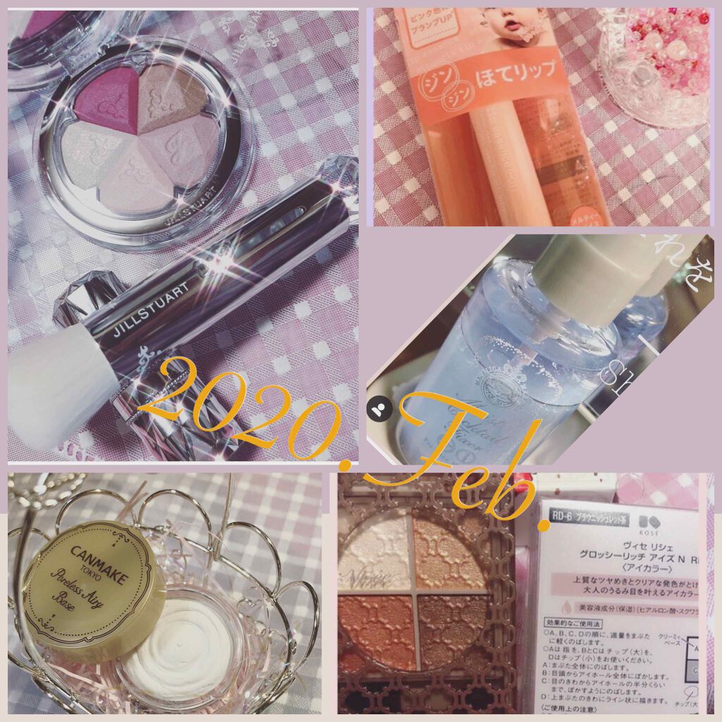 ジルスチュアート ブルーム ミックスブラッシュ コンパクト 05 spicy dahlia/JILL STUART/パウダーチークを使ったクチコミ（1枚目）