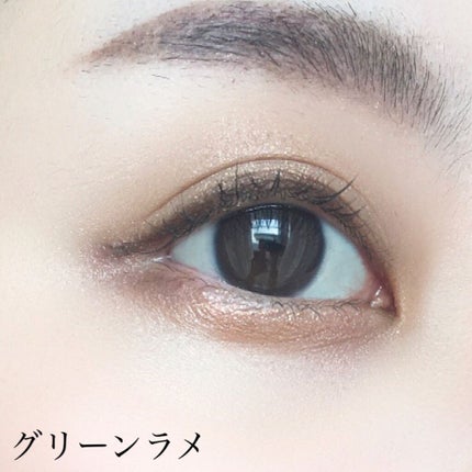 ウルトラ フィックスオン アイ プライマー/saat insight/アイシャドウベースを使ったクチコミ(4枚目)