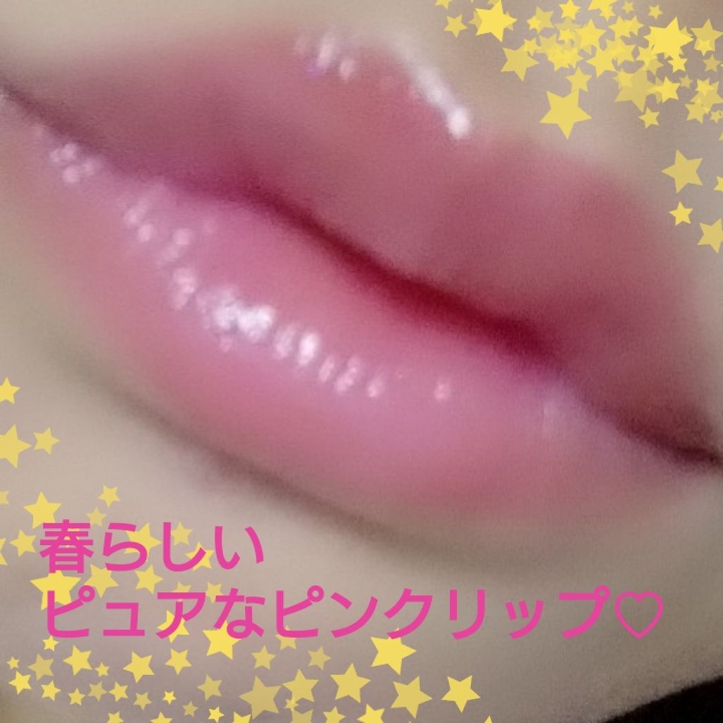 リップケアオイル/excel/リップグロスを使ったクチコミ(1枚目)