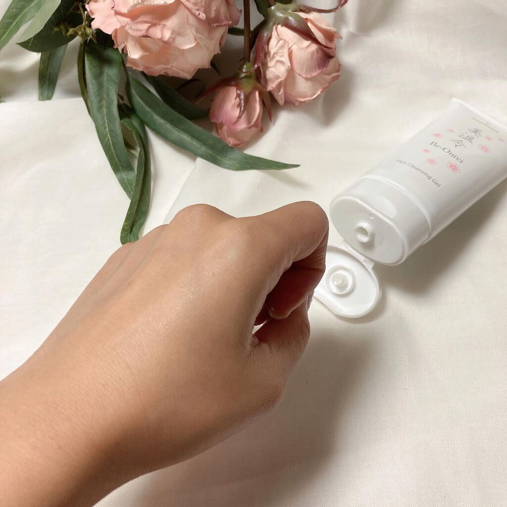 美温令/H&B Create/クレンジングジェルを使ったクチコミ(5枚目)