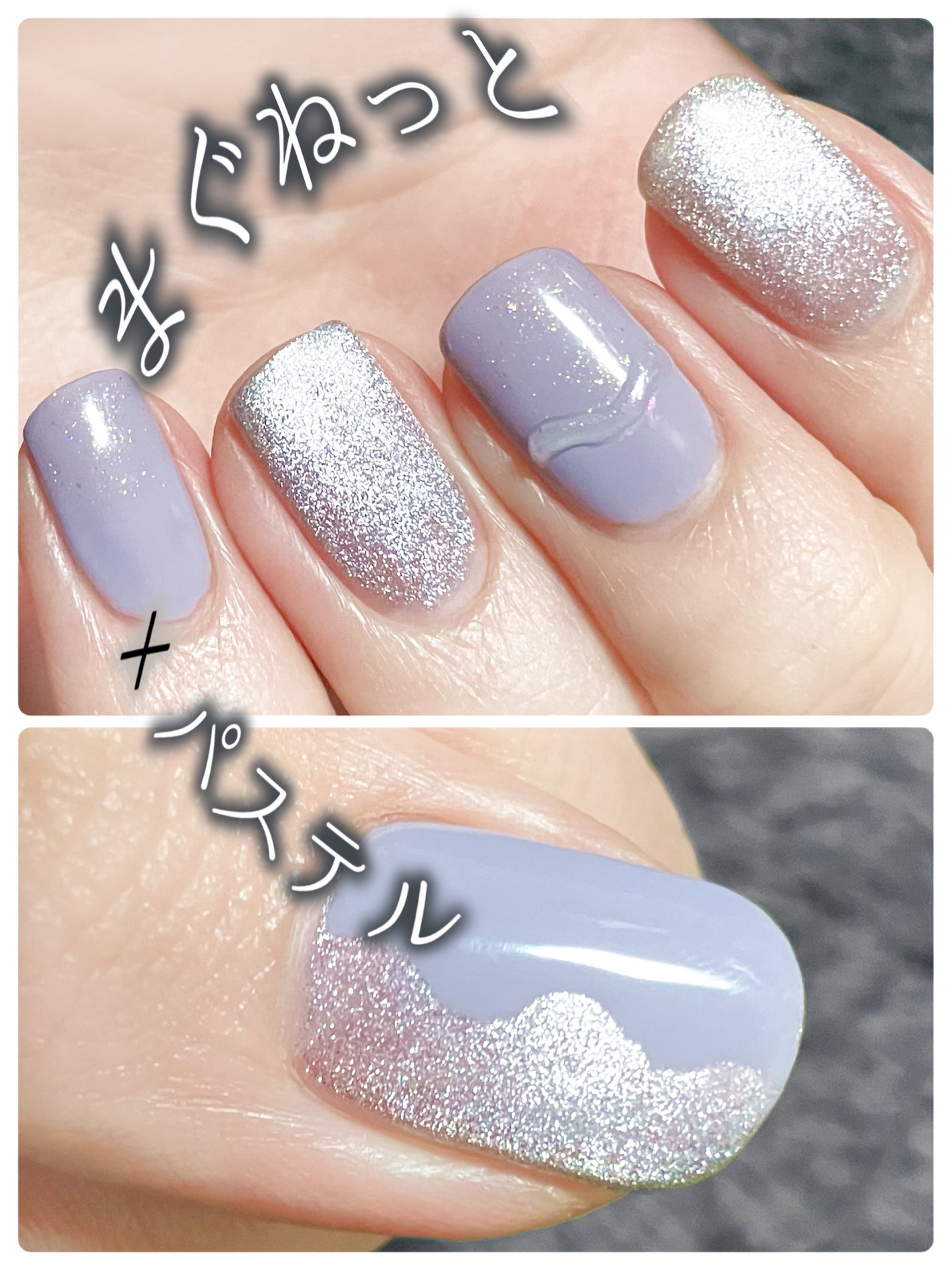 ジェルネイル/セリア/ジェルネイルを使ったクチコミ(1枚目)