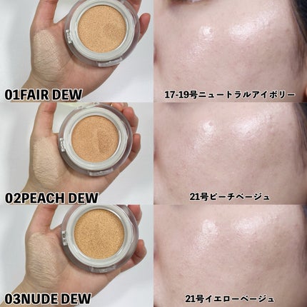 ベアクッション/FEEV/クッションファンデーションを使ったクチコミ(4枚目)