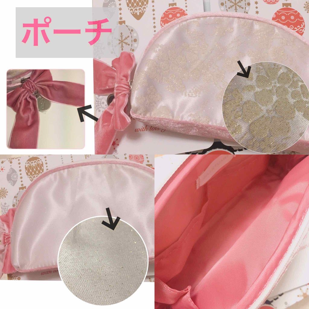 ロイヤル&アーバンプリンセス コレクション/JILL STUART/メイクアップキットを使ったクチコミ(2枚目)