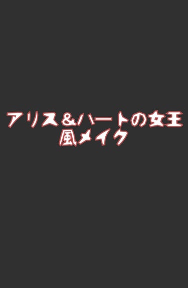 シャイニーシャドウ N/excel/パウダーアイシャドウを使ったクチコミ（1枚目）