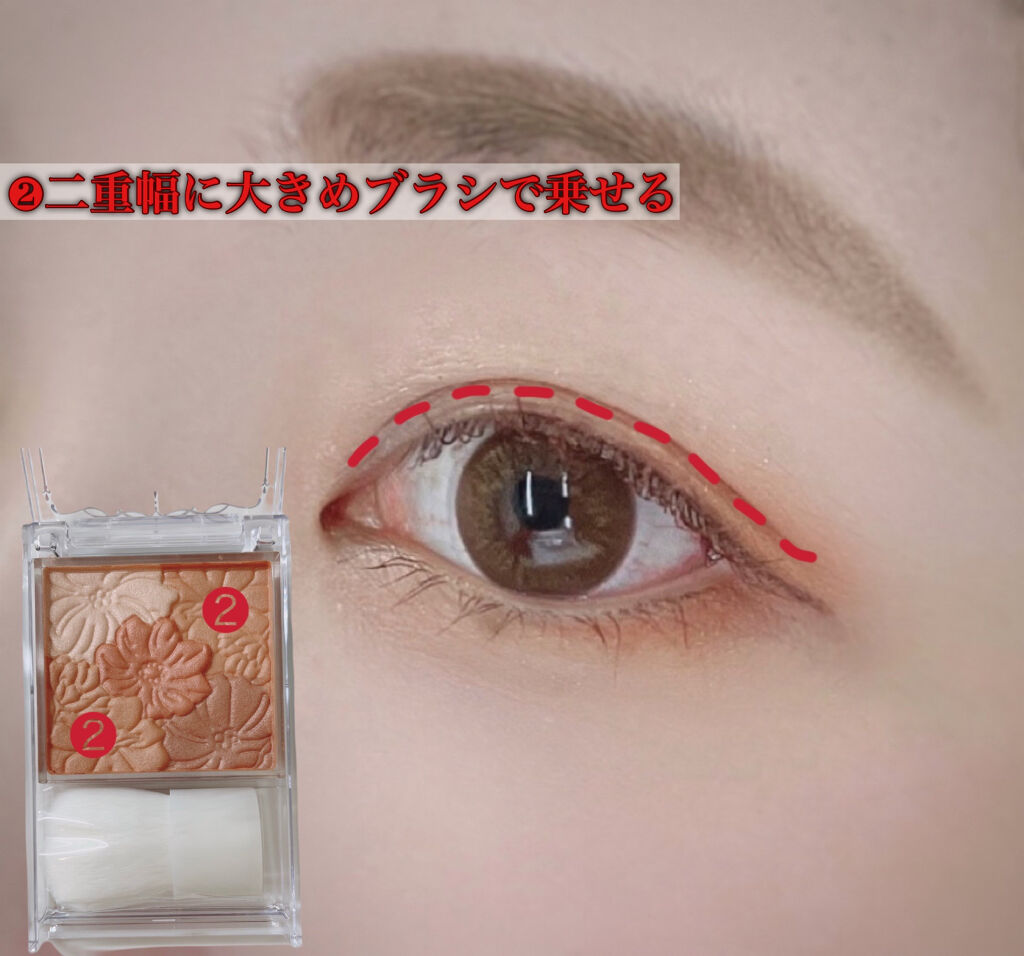 グロウフルールチークス 15 コッパーフルール/キャンメイク/パウダーチークを使ったクチコミ（3枚目）