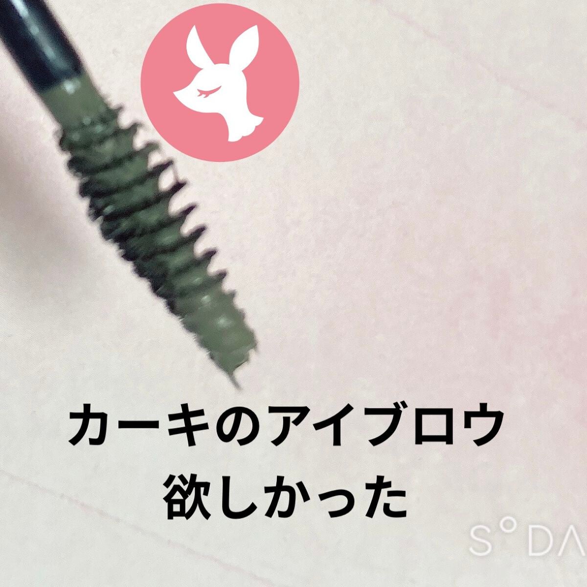 エレガンス ラズル エナメルラッカー/エレガンス ラズル /マニキュアを使ったクチコミ(2枚目)