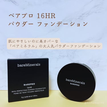 bareMinerals ベアプロ 16HR パウダー ファンデーションのクチコミ「🏷️ベアミネラル
ベアプロ 16HR パウダー ファンデーション
┈┈┈┈┈┈┈┈┈┈┈┈┈┈.....」（2枚目）