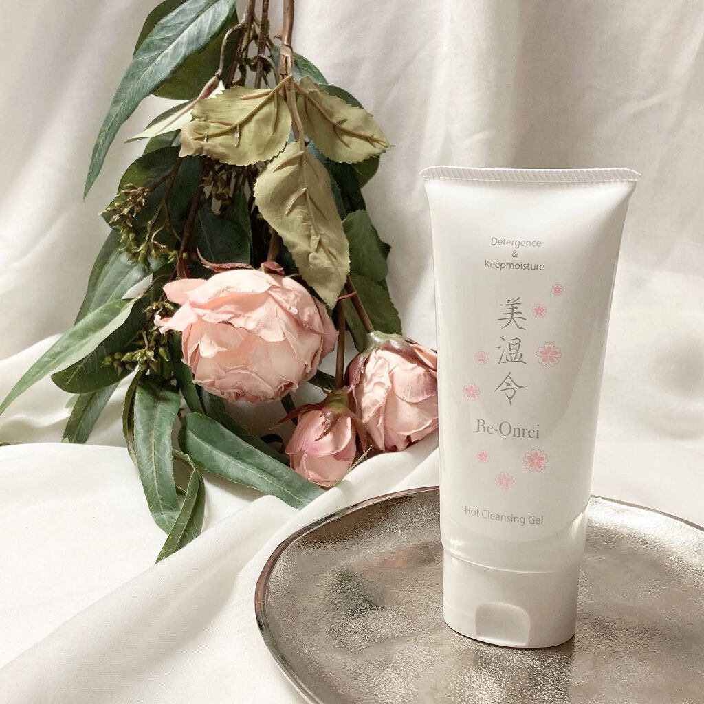 美温令/H&B Create/クレンジングジェルを使ったクチコミ(1枚目)