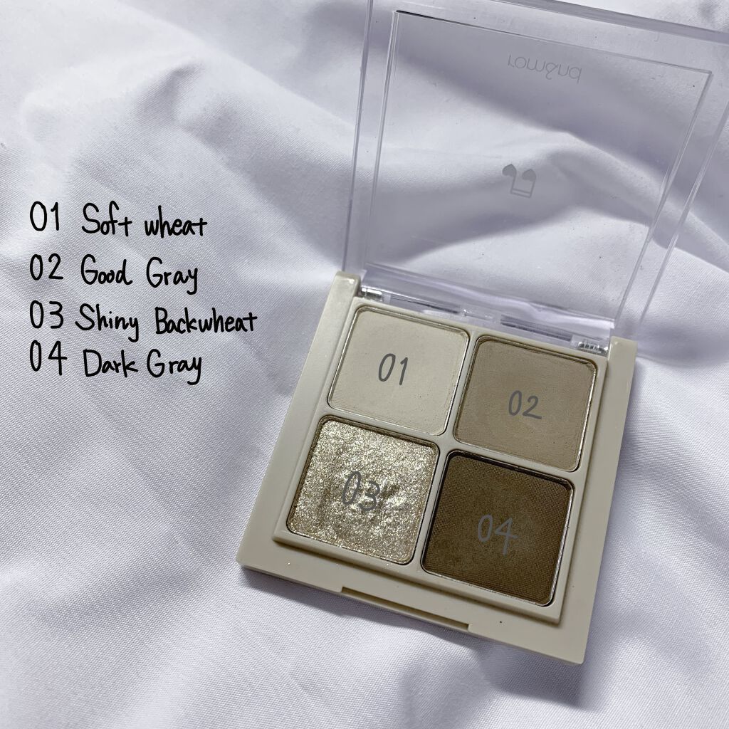 ベターザンアイズ ミュージックシリーズ/rom&nd/アイシャドウパレットを使ったクチコミ（2枚目）