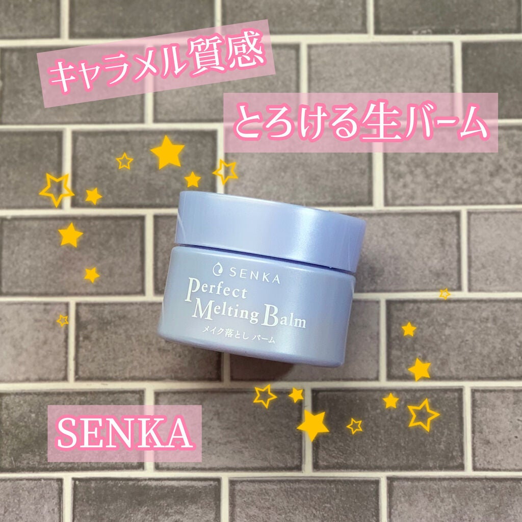 ããŒãã§ã¯ãã¡ã«ãã£ã³ã°ããŒã /SENKAïŒå°ç§ïŒ/ã¯ã¬ã³ãžã³ã°ããŒã ã䜿ã£ãã¯ãã³ãïŒ1æç®ïŒ