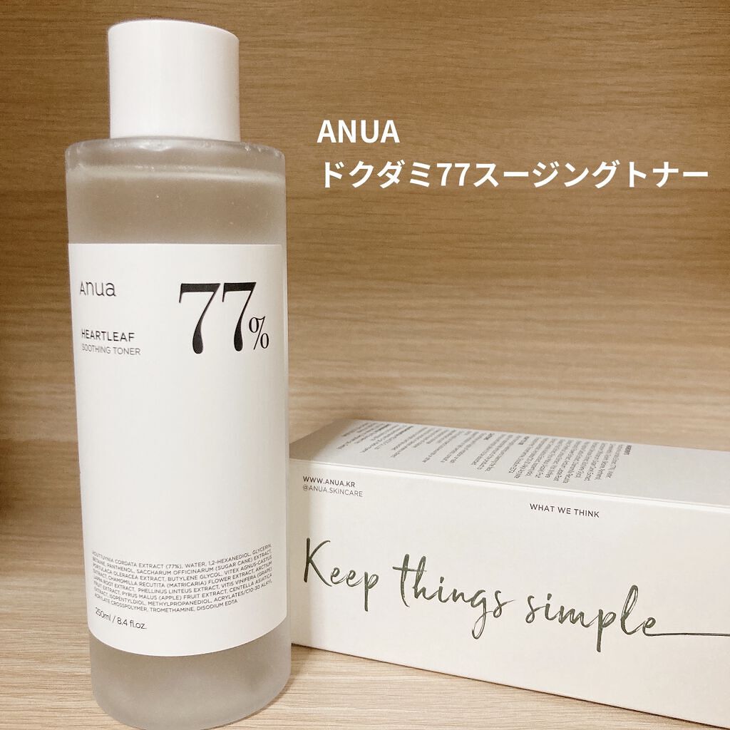 ドクダミ 77 スージングトナー/Anua/化粧水を使ったクチコミ（2枚目）