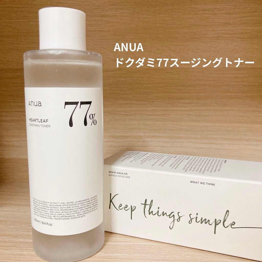 ドクダミ 77 スージングトナー/Anua/化粧水を使ったクチコミ(2枚目)