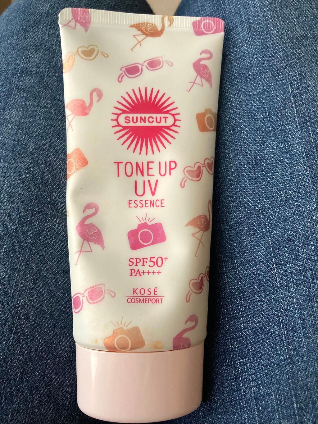 トーンアップUV エッセンス/サンカット®/日焼け止めローションを使ったクチコミ(1枚目)