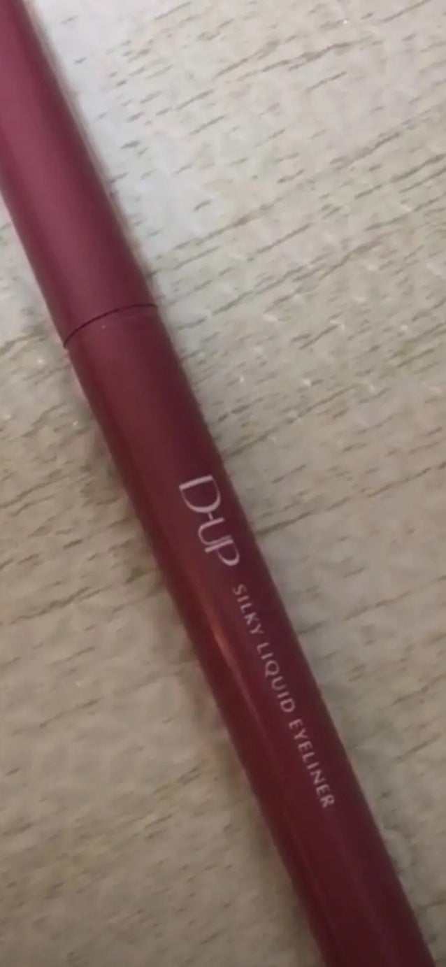 シルキーリキッドアイライナーWP/D-UP/リキッドアイライナーを使ったクチコミ(1枚目)