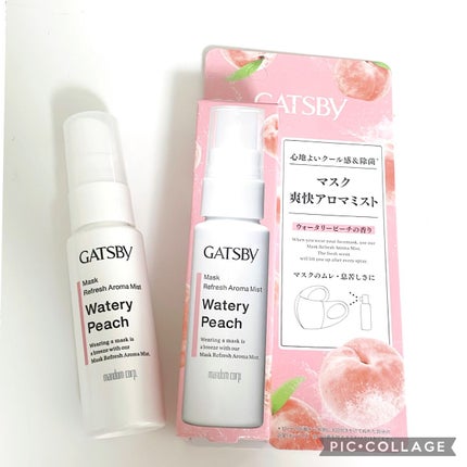 マスク爽快アロマミスト/ギャツビー/マスクを使ったクチコミ(1枚目)