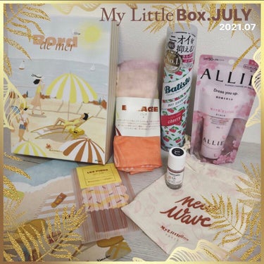 #MyLittleBox

届きたて
ホヤホヤ♡

７月号🌻

🌺
#ALLIE#ニュアンスチェンジUVジェル
#数量限定#桜ピンクカラー#さくらいろ
#日焼け止めジェル
🌺
#ドライシャンプー#Bat