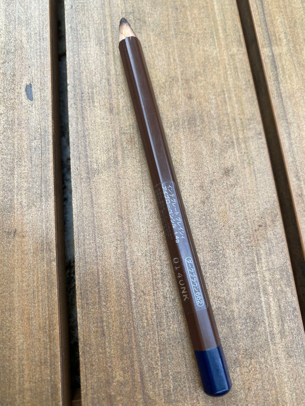 アイブローペンシル/グレイシィ/アイブロウペンシルを使ったクチコミ(1枚目)