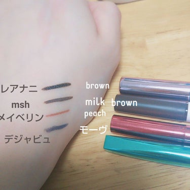 ハイパーシャープ ライナー R/MAYBELLINE NEW YORK/リキッドアイライナーを使ったクチコミ（2枚目）