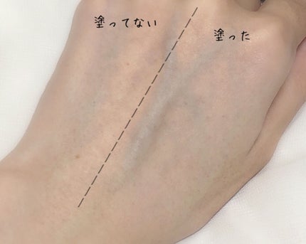 ドラマティックスキンセンサーベース EX/マキアージュ/化粧下地を使ったクチコミ(3枚目)