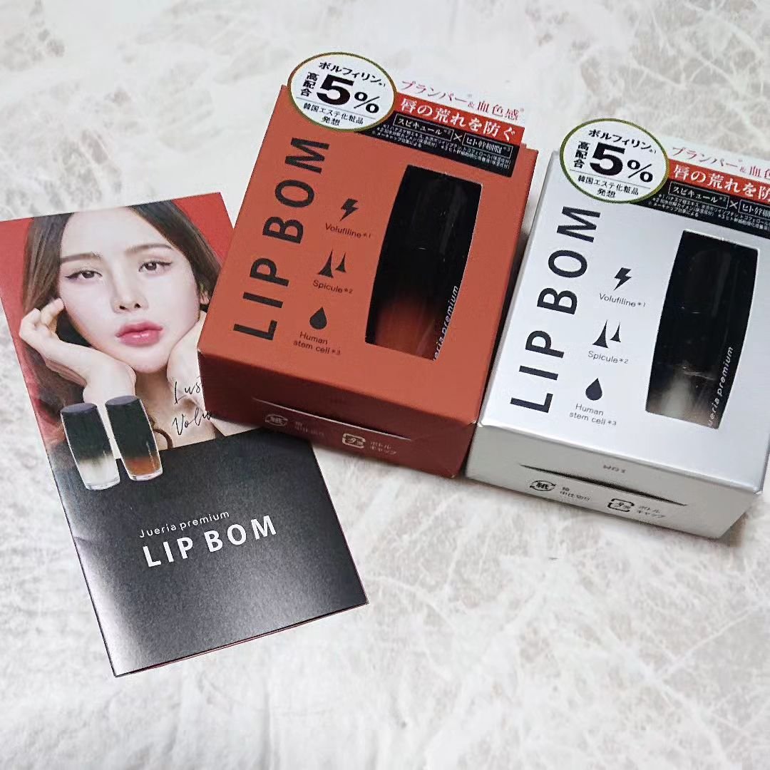 ジュエリアプレミアム リップボム/ジュエリアプレミアム/リップグロスを使ったクチコミ（1枚目）