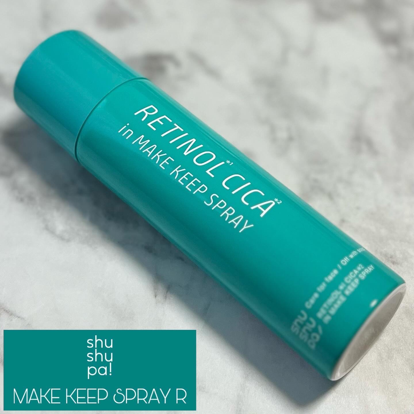 メイクキープスプレーＲ/shushupa!/ミスト状化粧水を使ったクチコミ（1枚目）