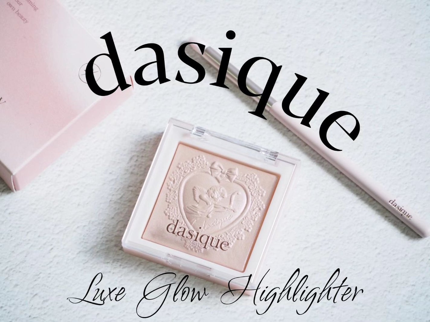 ラックスグロウハイライター/dasique/パウダーハイライトを使ったクチコミ(1枚目)