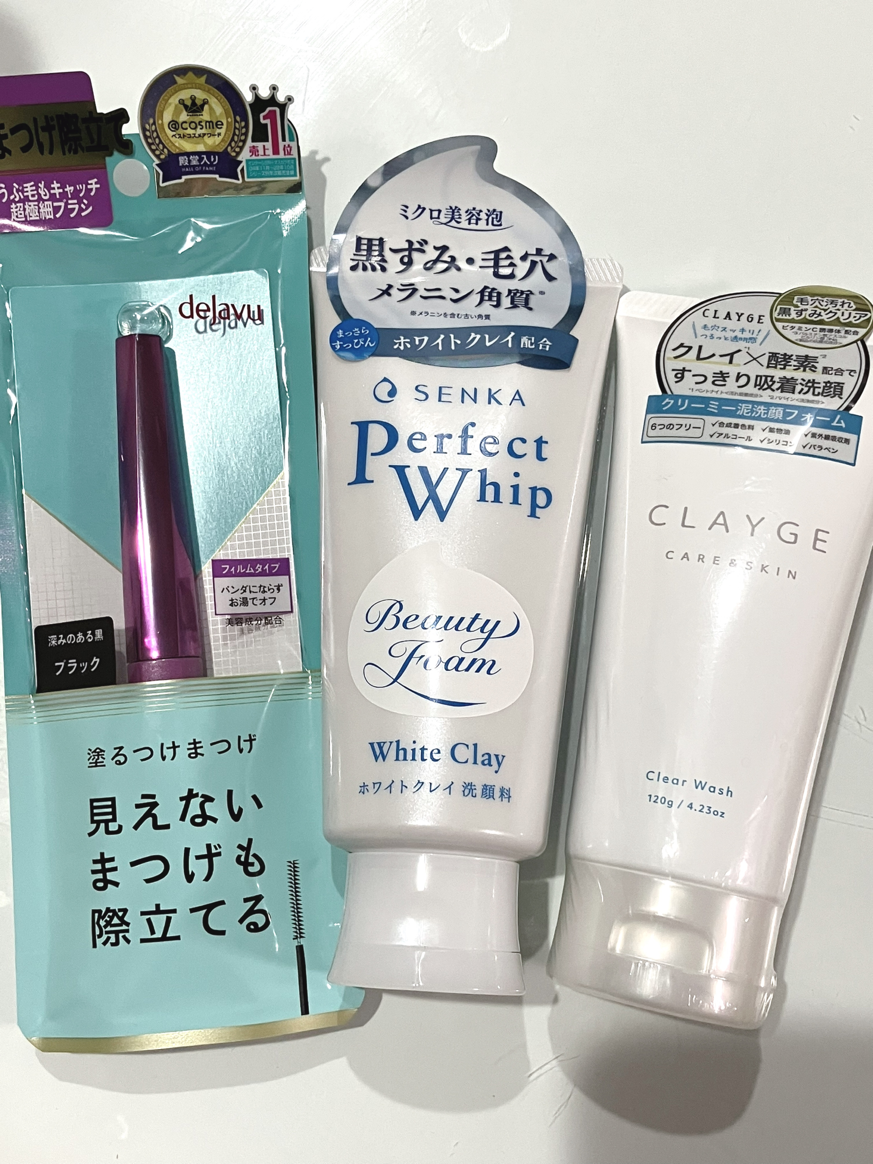 センカ パーフェクトホイップ ホワイトクレイ/SENKA（専科）/洗顔フォームを使ったクチコミ（1枚目）