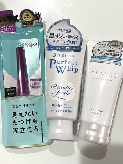 センカ パーフェクトホイップ ホワイトクレイ/SENKA(専科)/洗顔フォームを使ったクチコミ(1枚目)