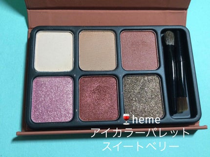 3Dアイブロウカラー/KATE/眉マスカラを使ったクチコミ(2枚目)