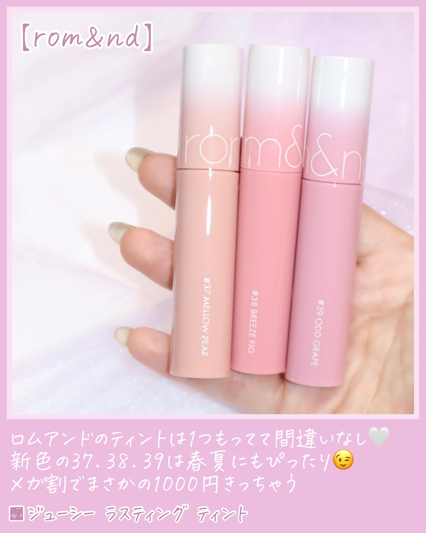 オーソモル イミューン/オーソモル/美容サプリメントを使ったクチコミ（2枚目）