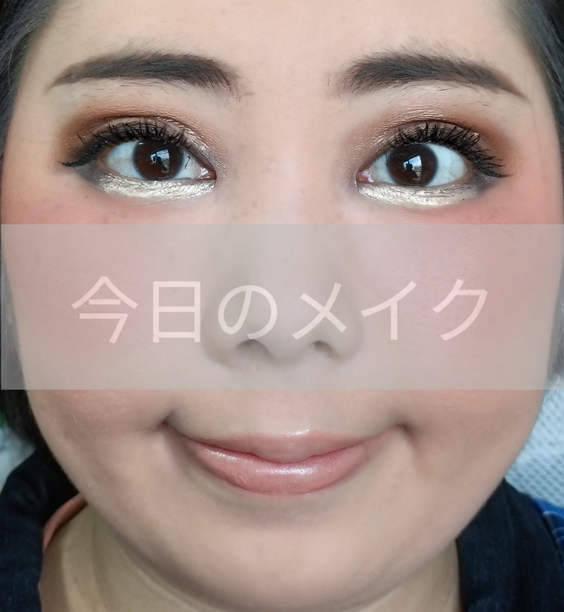 シャイン エディシオン/BOURJOIS/口紅を使ったクチコミ（1枚目）